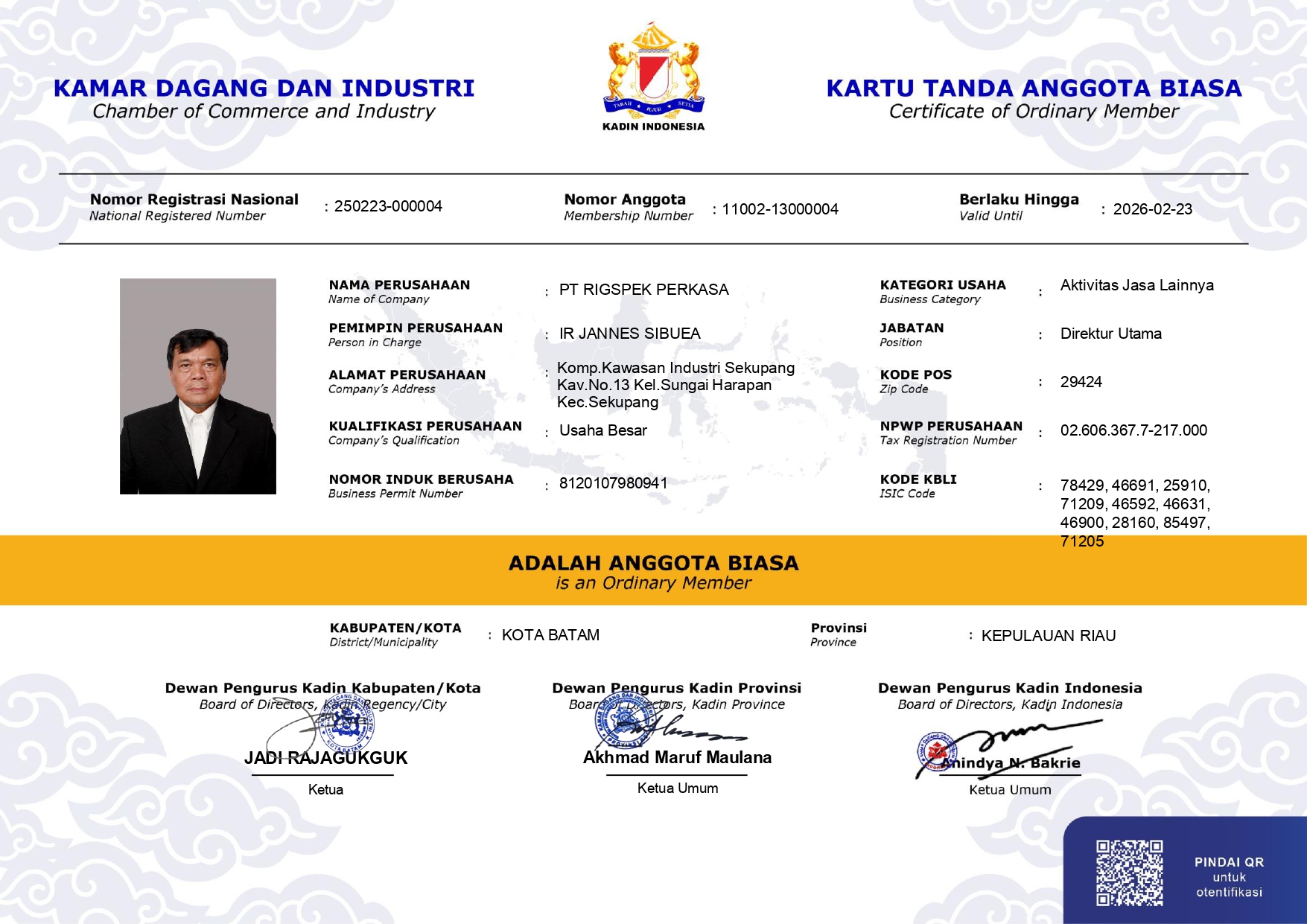 Masonry Cards Image